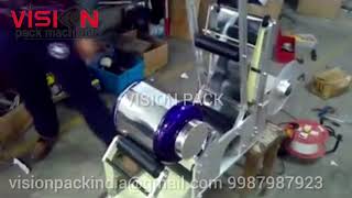 Semi automatic labelling machine