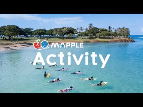 【ハワイ】サーフィンとエクササイズの融合「SURFERCISE」【MAPPLEアクティビティ】