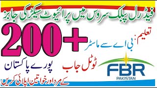 FPSC Assistant Private Secretary Jobs | FPSC Online Apply | Federal Public Service Commission Jobs