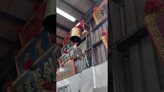 彰化北斗彰化太子宮-中壇元帥廟-敲鐘擂鼓-(鐘)