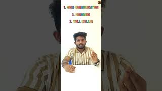 HR Expectations: What You Need to Know 💼 தமிழில்