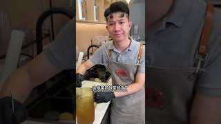 茉莉绿茶如何泡出来不苦不涩？#奶茶店 #摆地摊 #饮品教程 #水果茶 #茉莉花茶 Milk Tea Shop Jasmine Green Tea