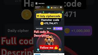 11 July Hamster Kombat Cipher Code 🔏👍 #hamstercode #hamstercards #hamsterupdates #todaycode