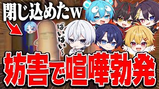 仲間と協力してお宝を持ち帰るゲーム『R.E.P.O.』で友情崩壊しましたｗｗｗｗｗ【すとぷり / 騎士X / AMPTAK / めておら / すにすて】