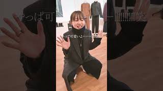 UNIQLO : C The new Fall/Winter 2025 items are sooooo good!!!