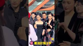 闪闪发光的张婧仪，气质与美貌并存 #星聞八爪娛