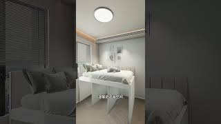 小卧室要大胆一些，将床升高90厘米，小空间瞬间焕然一新。#家居装修#装修设计#卧室
