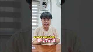 🚨旅行圈突发！捷星亚洲 Jetstar Asia（航司代码3K）宣布将于2025年7月31日正式停运！ #旅行 #jetstar #航空 #飞机 #新加坡