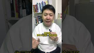 Python爬虫的三个级别 #python #webscraping
