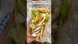 DITL OF A WORKING MOM | CHIPOTLE RANCH GRILLED CHICKEN WRAP #cooking #momtok #momlife #workingmom
