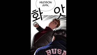 Hudson Ahn y Zack Lee vs Shin Arim y Min Jihoon | El duo de Busan | Alianza vs 4 crews de Busan