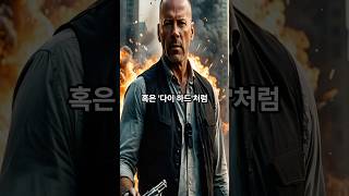 역사속 7월 15일 개봉작 알아보자!