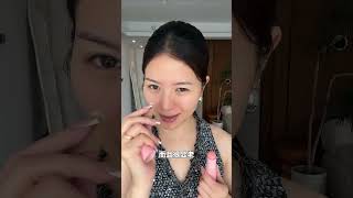 韩剧女主同款的小粉棒！淡纹保湿一手抓！
