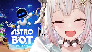 #02（END）【 アストロボット / ASTRO BOT 】全ボット救出＆完全クリアまで！王覇山、完全初見大冒険。（ Play Has No Limits ）です【にじさんじ/葉山舞鈴】