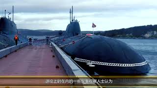 渤海造船厂内部照片流出，核潜艇大黑鱼产能颠覆军迷想象，五洋捉鳖还远吗？