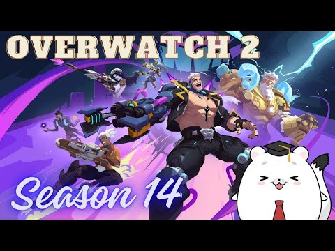 【Overwatch2】〇〇差と言われてもめげないOW2