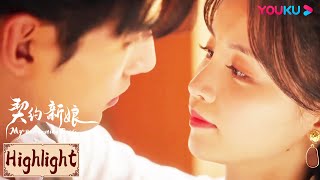ENGSUB 👰少帅为救夫人甘愿豁出性命！昔日主仆反目成仇 |【契约新娘 My Everlasting Bride】| 民国爱情 | 柯颖 / 文渊 | YOUKU COSTUME