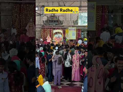 Radhe Radhe🙏 #trending #trendingshorts #trend #viralvideo #shorts #shortsfeed #video #radhe #radha