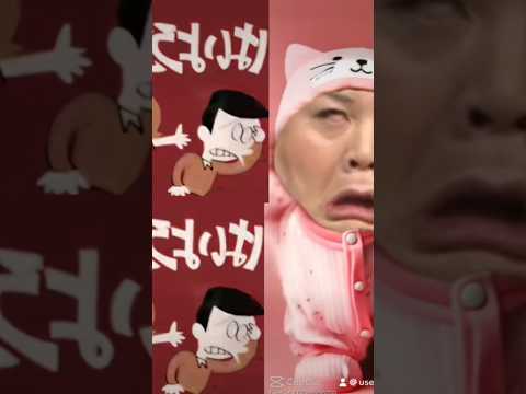 なんか出来た歌、変
