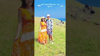 澎湖南方四島東吉嶼