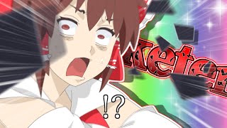 【ゆっくりSCP】シンプルにただ強い、故に"最強"なSCP【殿堂入りコレクション】