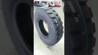 How to Look the Best Quality Tianji Tire.