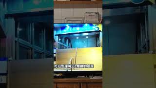 尊重大自然