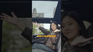 ID.4的後座比Model Y舒服？｜8891汽車