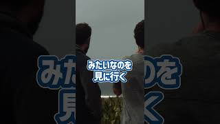 ロケハンって何してるの？ #映像制作 #動画編集