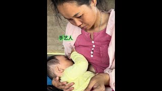 大嫂和孩子的亲子时光     4 #我的乡野山居生活 #大山深处自然美山清水秀好风光 #我的生活日记 @绝色乡野 @清甜哈