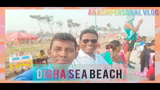 Finally My 1st Vlog is Here // Bonus Digha Sea beach // full Enjoy Clip Hope you Enjoy Guys (2023)