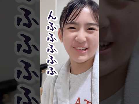 I gave Achapi something she's always wanted! #KanAkiChannel