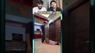 try this but not like this😂😂 #funny #comedy #react #memes #comments #reaction #fun #duet #funnymemes
