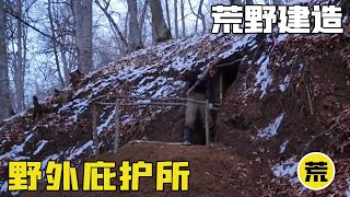 A man hollowed out the interior of a large mountain with his bare hands