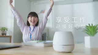 Qure香氛淨萃儀 | 輕鬆轉換好心情的秘密【香氛膠囊】