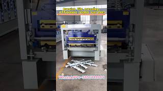 #Roof machine price #Roofing machine manufacturer #Double layer metal roof panel