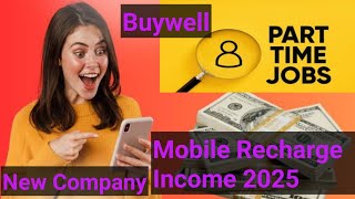 Buywell online shopping india new company free joining 9500119417 #ads #cubig #tami