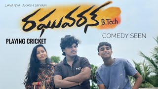 Raghuvaran B.tech Scenes ~ Dhanush Playing Cricket Scene ~ AKASH , LAVANYA, SHYAM