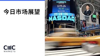 【今日市场展望】纳指100或在年底延续反弹趋势