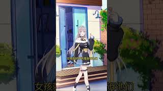 功夫少女 #zepeto #manhwa #petstory #情感 #文案 #anime #動漫 #搞笑