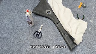 汽车内饰翻新改装，老车翻新，内饰改色