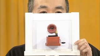 日テレ公式【仮装大賞】くちびるでＧＯ！