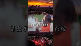 被全網黑的華晨宇，他的火星演唱會究竟是什麼？ 為什麼對歌迷說歡迎回家？#火星演唱會 #華晨宇 #演唱會 #華晨宇火星演唱會