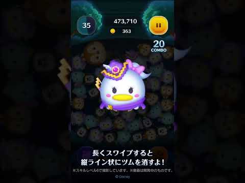 新ツム先行公開♪6/1に新ツム「勇者ミニー」「魔法使いクラリス」「弓使いデイジー」が登場！