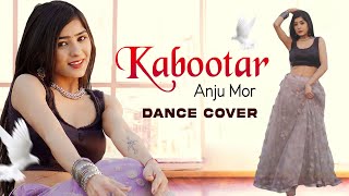Kabootar Dance Video | Renuka Panwar | Parnjal Dahiya | Anju Mor Dance #kabootar #anjumor