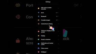 Block Ads Without any apps #shorts #ytshorts #technology #tech #techtamil #viral