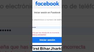 Facebook hue down 😟😵‍💫 #facebookproblem #facebookdown #tranding #viralvideo #millionviews