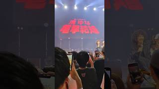 清 ゆな 電撃結婚 (KIYOSHI RYUJIN25～REUNION PARTY～ 2024/7/11) #清竜人25 #清ゆな #チバゆな #きゅるして