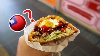 Taiwan’s Secret Island: Wild Food, Bunker Cafés & Ocean Views!