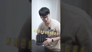 绿联NAS私有云DXP4800plus新品开箱！这款机型适合您吗？#绿联私有云 #绿联dxp4800 #绿联 #数码科技 #新品开箱